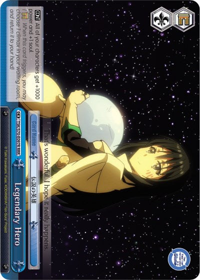 Legendary Hero (RRR) (TSK/S70-E097R RRR) - That Time I Got Reincarnated as a Slime
