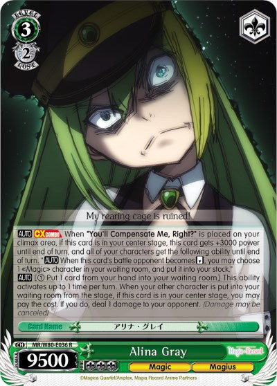Alina Gray (MR/W80-E036 R) - Magia Record: Puella Magi Madoka Magica [Side Story] (Anime)