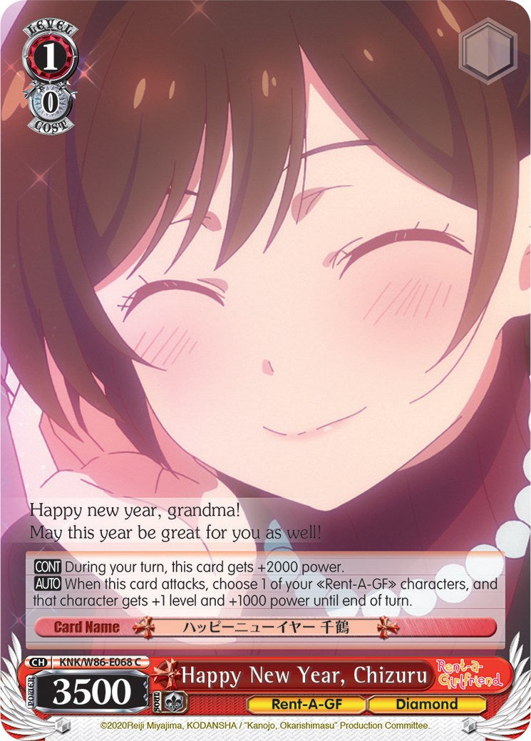 Happy New Year, Chizuru (KNK/W86-E068 C) - Rent-A-Girlfriend