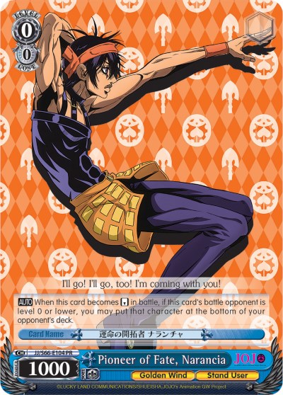 Pioneer of Fate, Narancia (JJ/S66-E104 PR) - JoJo's Bizarre Adventure: Golden Wind