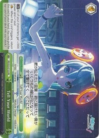 Tell Your World (PD/S22-E122 PR) - Hatsune Miku -Project DIVA- f