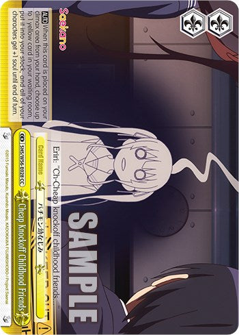 Cheap Knockoff Childhood Friends (SHS/W56-E028 CC) - Saekano: How to Raise a Boring Girlfriend