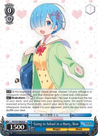 Going to School in a Hurry, Rem (RZ/S55-E064 R) - Re:ZERO Vol.2