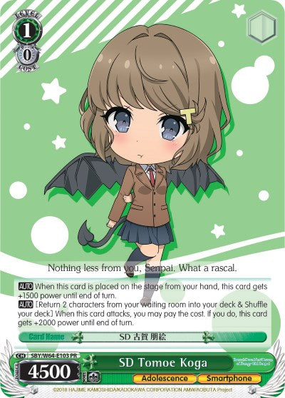 SD Tomoe Koga (SBY/W64-E103 PR) - Rascal Does Not Dream of Bunny Girl Senpai