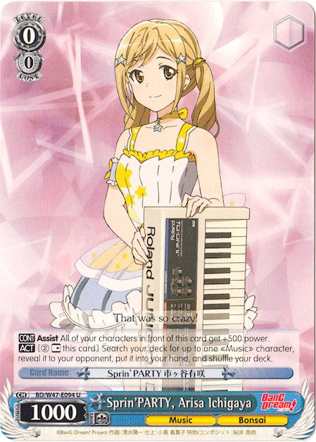 Sprin'PARTY, Arisa Ichigaya (BD/W47-E094 U) - BanG Dream!
