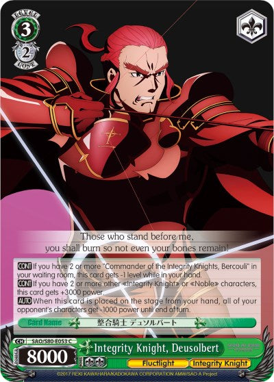 Integrity Knight, Deusolbert (SAO/S80-E053 C) - Sword Art Online -Alicization- Vol.2