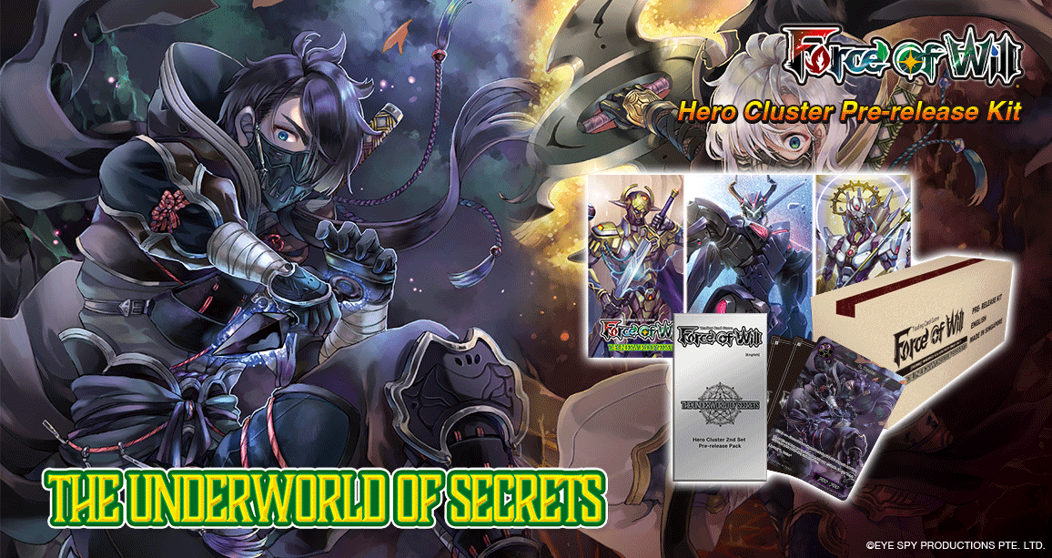 Force of Will: Underworld of Secrets Prerelease Kit