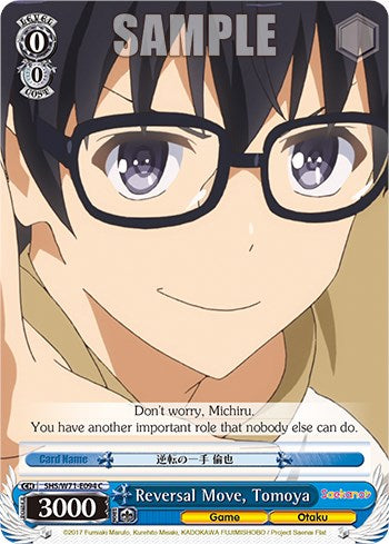 Reversal Move, Tomoya (SHS/W71-E094 C) - Saekano How to Raise a Boring Girlfriend. flat