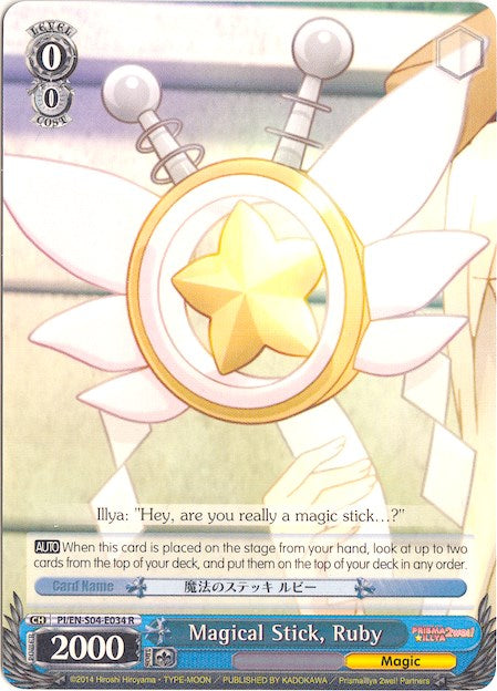 Magical Stick, Ruby (PI/EN-S04-E034 R) - Fate/kaleid liner PRISMA ILLYA DX
