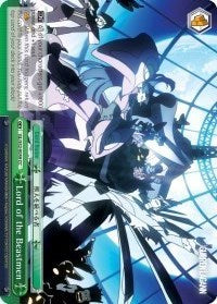 Lord of the Beastmen (GL/S52-E059) - Gurren Lagann