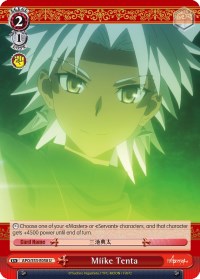 Miike Tenta (APO/S53-E058 U) - Fate/Apocrypha