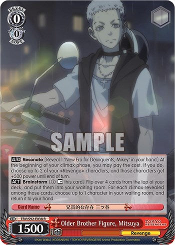 Older Brother Figure, Mitsuya (TRV/S92-E038 R) - Tokyo Revengers