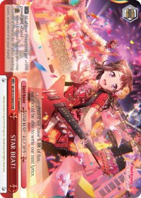 STAR BEAT! (RRR) (BD/W54-E066R RRR) - BanG Dream! Girls Band Party!