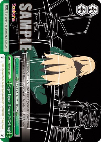 Super-Popular Illustrator, Eri Kashiwagi (SHS/W56-TE11 TD) - Saekano: How to Raise a Boring Girlfriend