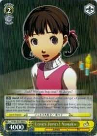 Loves Junes! Nanako (P4/EN-S01-004 R) - Persona 4 ver.E