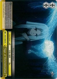 Sign of Determination (FZ/S17-E028 CR) - Fate/Zero