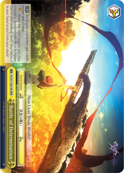 Battle of Determination (RRR) (FS/S77-E015R RRR) - Fate/stay night [Heaven’s Feel] Vol.2