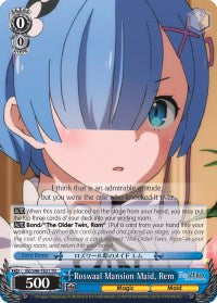 Roswaal Mansion Maid, Rem (RZ/S46-TE31 TD) - Re:ZERO