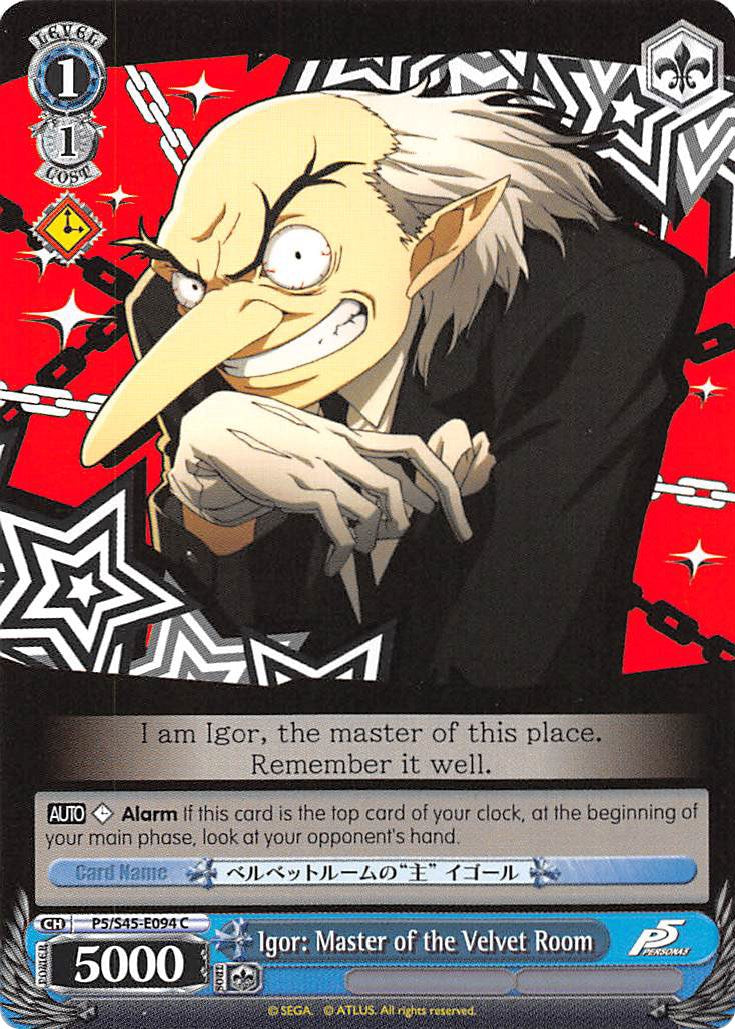 Igor: Master of the Velvet Room (P5/S45-E094 C) - Persona 5