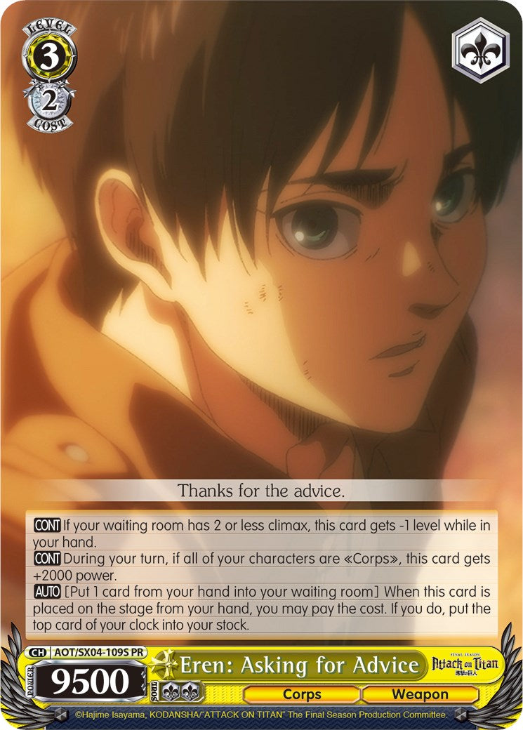 Eren: Asking for Advice (Foil) (AOT/SX04-109S PR) - Attack On Titan: Final Season