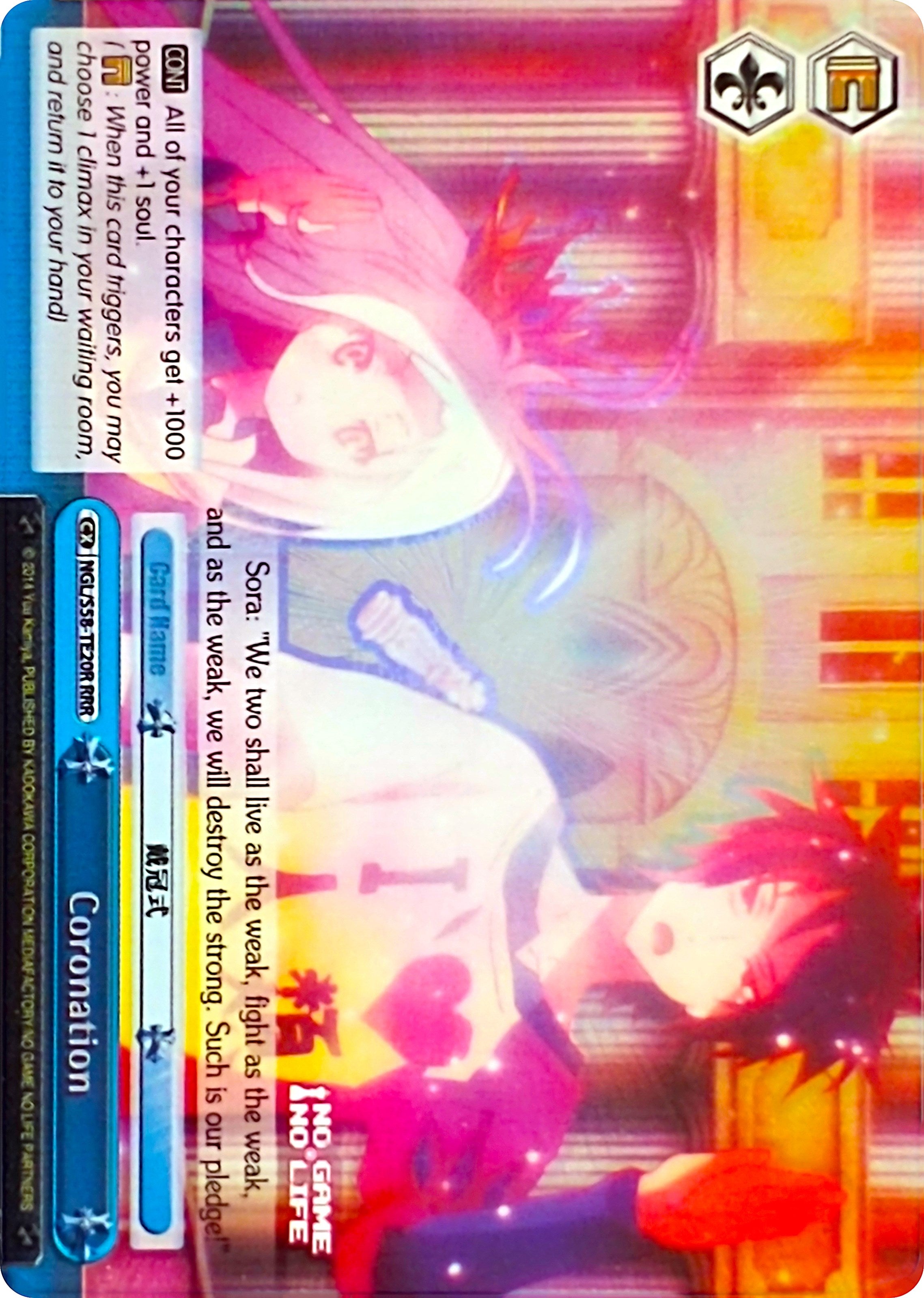Coronation (RRR) (NGL/S58-TE20R RRR) - No Game No Life