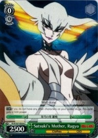 Satsuki's Mother, Ragyo (KLK/S27-E034 C) - KILL la KILL