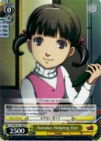 Nanako Helping Out (P4/EN-S01-T04 TD) - Persona 4 ver.E