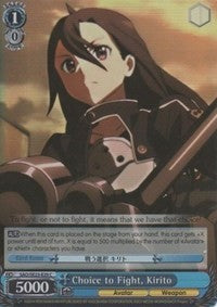 Choice to Fight, Kirito (Parallel Foil) (SAO/SE23-E29 C) - Sword Art Online II