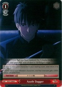 Azoth Dagger (FZ/S17-E080 U) - Fate/Zero