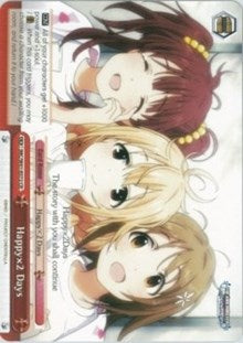 Happyx2 Days (IMC/W41-E072 CR) - The iDOLM@STER Cinderella Girls