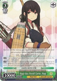Akagi-class Aircraft Carrier, Akagi (KC/S25-TE21 TD) - KanColle