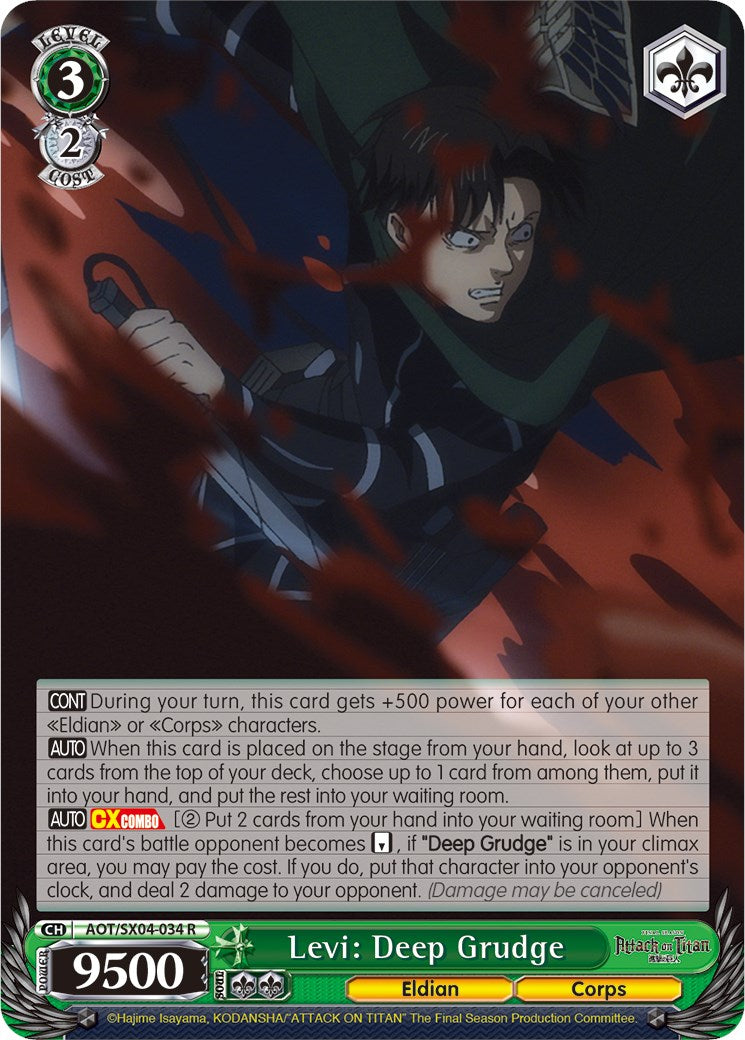 Levi: Deep Grudge (AOT/SX04-034 R) - Attack On Titan: Final Season