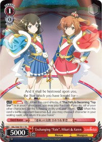 Exchanging "Fate", Hikari & Karen (RSL/S56-TE11 TD) - Revue Starlight