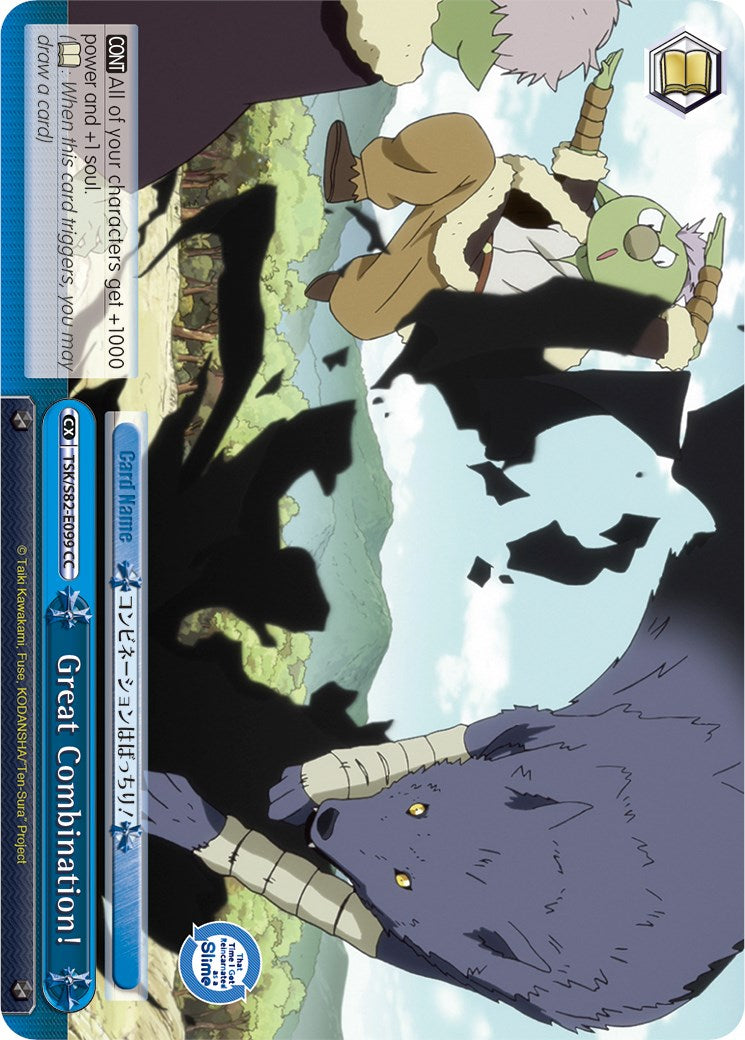 Great Combination! (TSK/S82-E099 CC) - That Time I Got Reincarnated as a Slime Vol.2