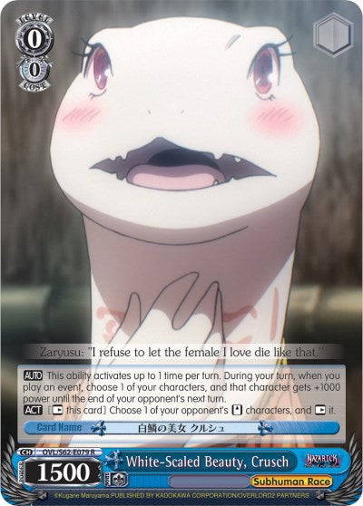 White-Scaled Beauty, Crusch (OVL/S62-E079 R) - Nazarick: Tomb of the Undead