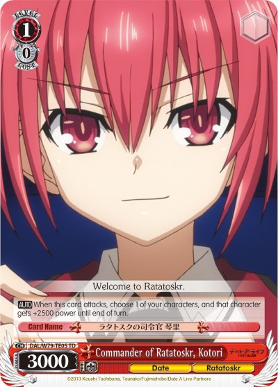 Commander of Ratatoskr, Kotori (DAL/W79-TE05 TD) - Date A Live