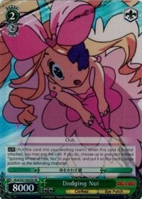 Dodging Nui (SR) (KLK/S27-E025S SR) - KILL la KILL