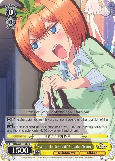 Will It Look Good? Yotsuba Nakano (5HY/W83-E013 U) - The Quintessential Quintuplets