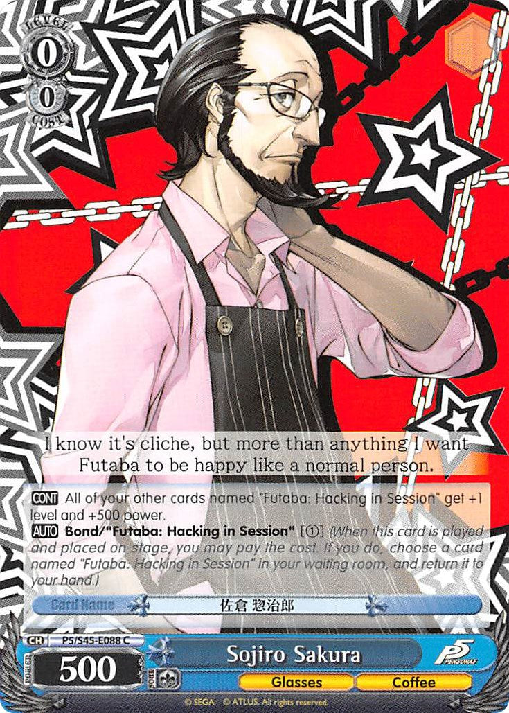 Sojiro Sakura (P5/S45-E088 C) - Persona 5