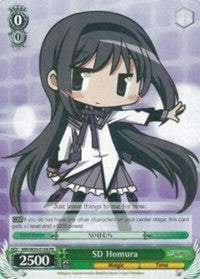 SD Homura (MM/W35-E104 PR) - Puella Magi Madoka Magica the Movie -Rebellion-