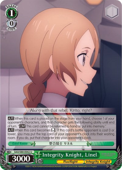 Integrity Knight, Linel (SAO/S80-E042 U) - Sword Art Online -Alicization- Vol.2