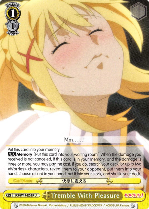 Tremble With Pleasure (KS/W49-E029 U) - KonoSuba