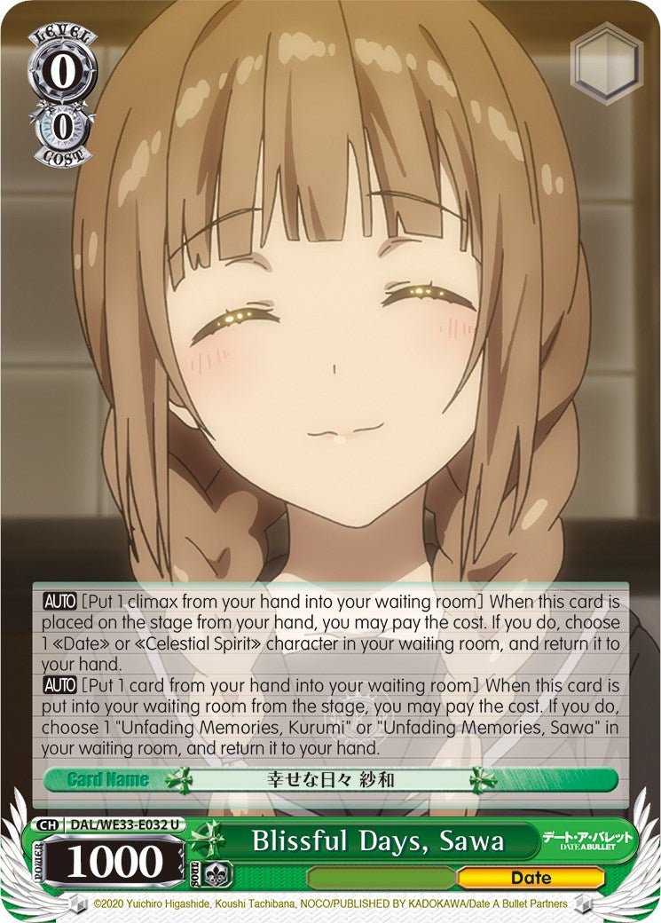 Blissful Days, Sawa (Parallel Foil) (DAL/WE33-E032 U) - Date A Bullet