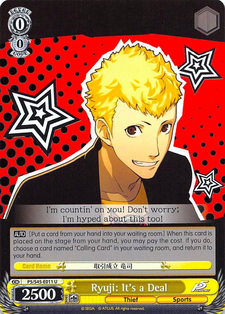 Ryuji: It's a Deal (P5/S45-E011 U) - Persona 5