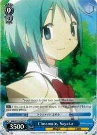 Classmate, Sayaka (MM/W17-E087 U) - Puella Magi Madoka Magica