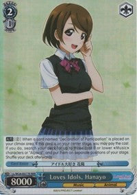 Loves Idols, Hanayo (RRR) (LL/W24-E077R RRR) - Love Live!