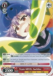 Team KBYD, Sachiko (IMC/W41-E066 C) - The iDOLM@STER Cinderella Girls
