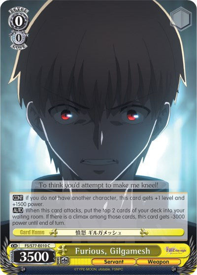 Furious, Gilgamesh (FS/S77-E010 C) - Fate/stay night [Heaven’s Feel] Vol.2