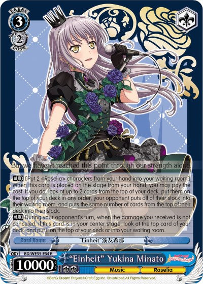 "Einheit" Yukina Minato (BD/WE35-E34 R) (Parallel Foil) [Poppin'Party x Roselia]