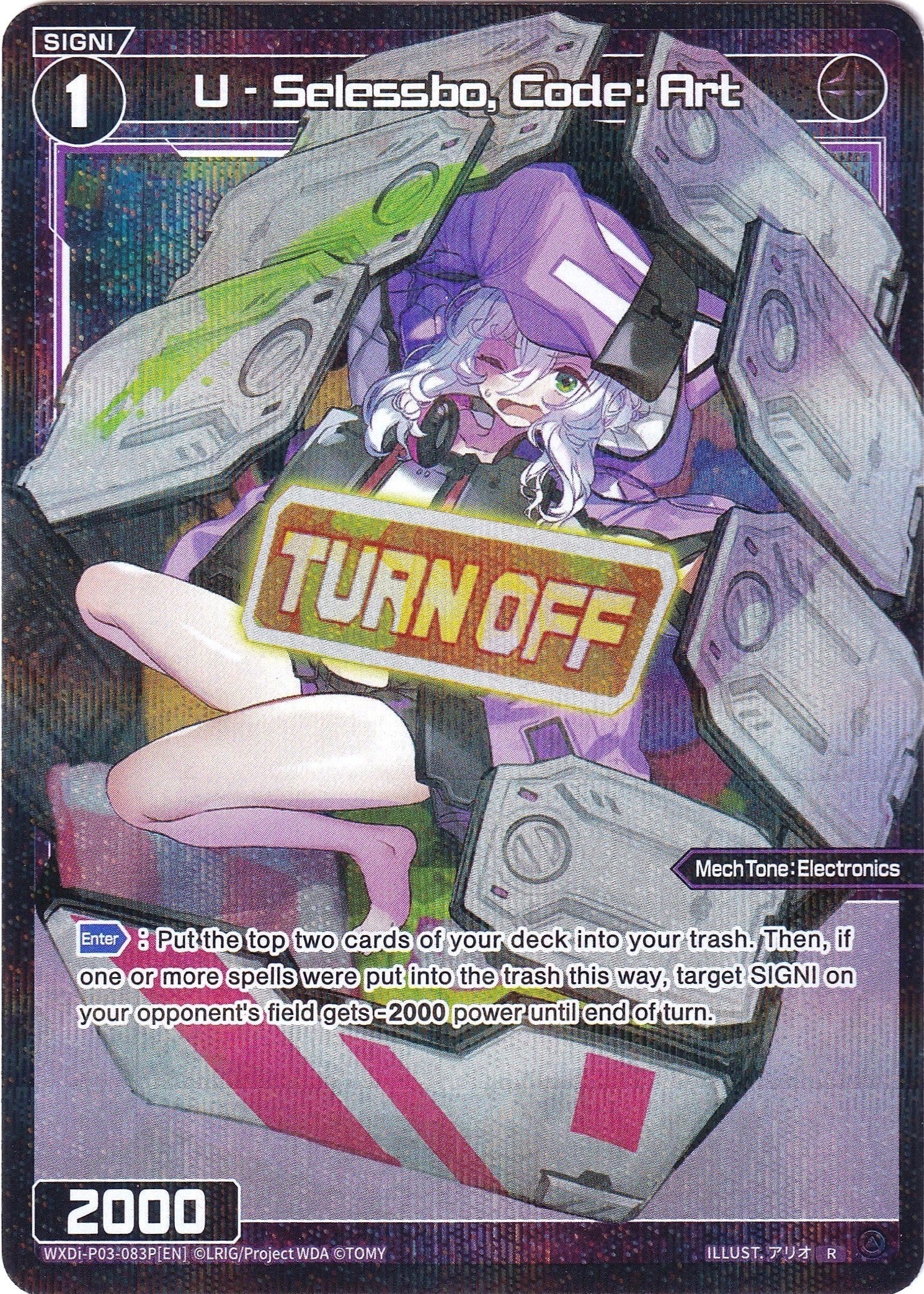 U - Selessbo, Code: Art (Parallel Foil) (WXDi-P03-083P) [Standup Diva]